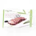 熟叉烧肉 400g | Bamboo Kitchen Roasted Pork Neck Frozen 400g