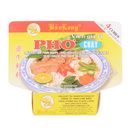 Bao Long Bouil.cube beef/Pho 75g | 越南 牛肉粉调味料 75g