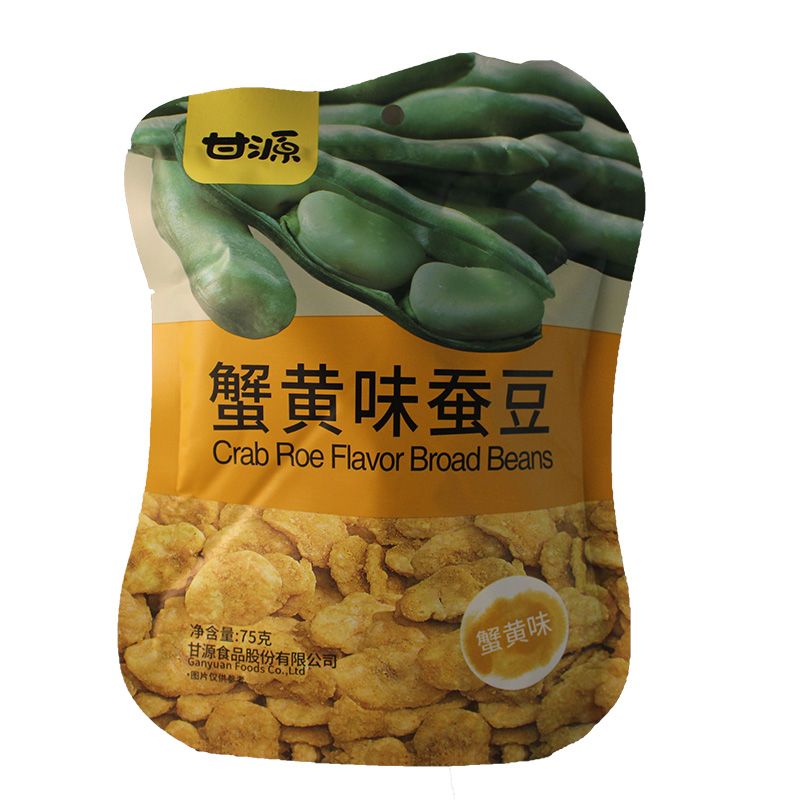 甘源 蟹黄味蚕豆 75g | Ganyuan Crab Roe Flavor Broad Bean 75g