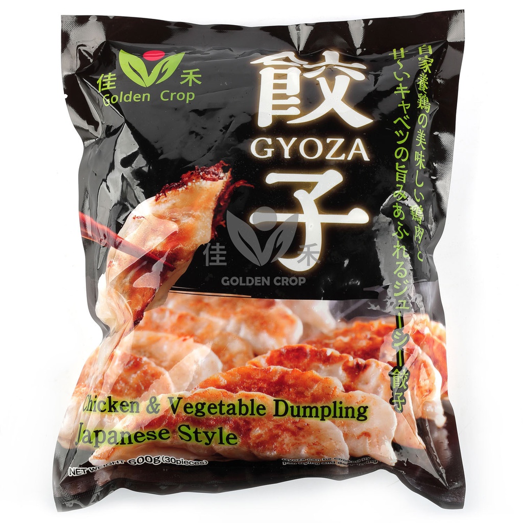 Daikyo Fried Dumplings Chicken & Vegetables 600g  | 大京 日式煎饺 (鸡肉蔬菜味)600g