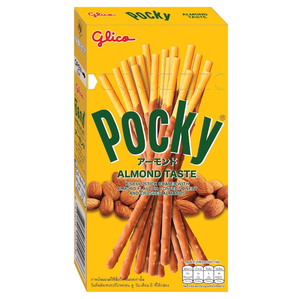 Pocky Almond Flavour 43.5g | 百奇 杏仁味 43.5g