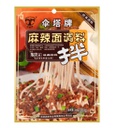 Spicy & Hot Noodles Seasoning 240g | 伞塔牌 麻辣面调料 240g