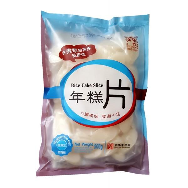 CLS Rice Cake (Slices) 500g | 张力生年糕片 500g 