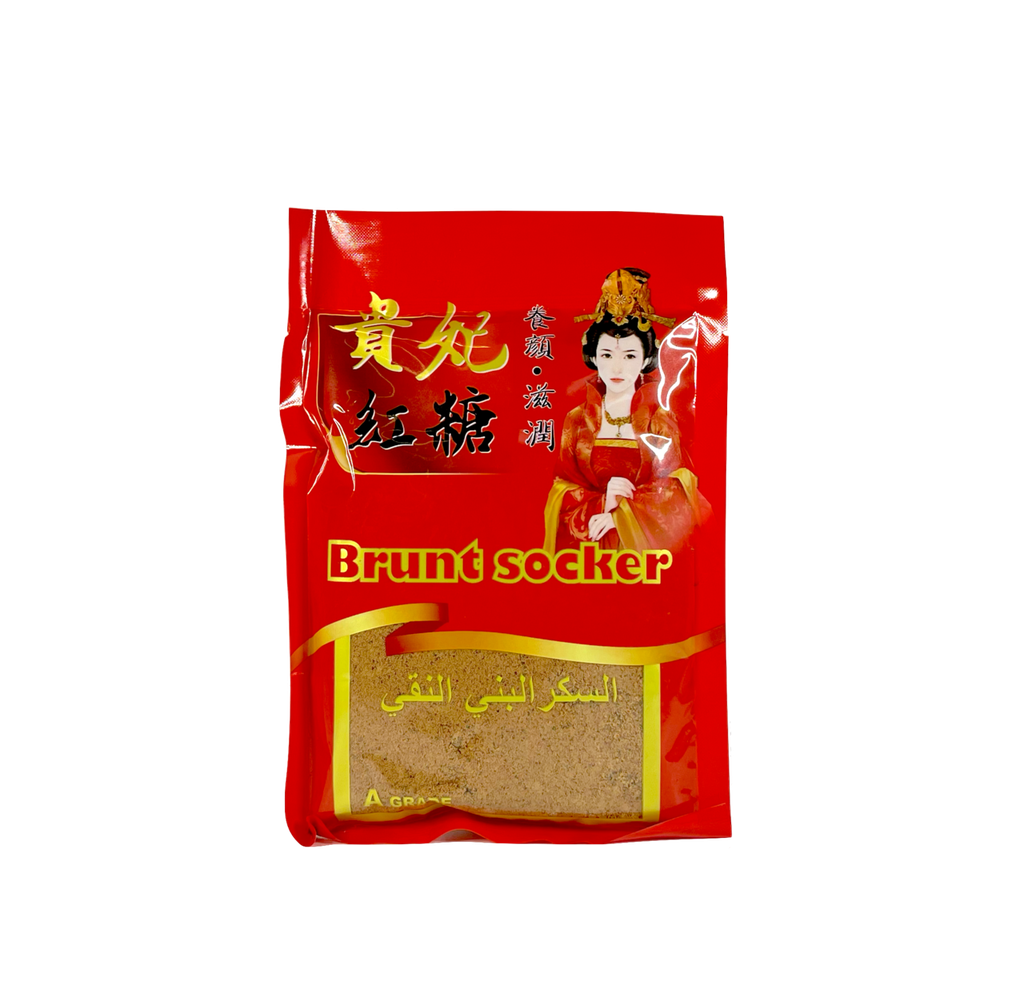 Brown Sugar 300g | 贵妃 红糖 300g