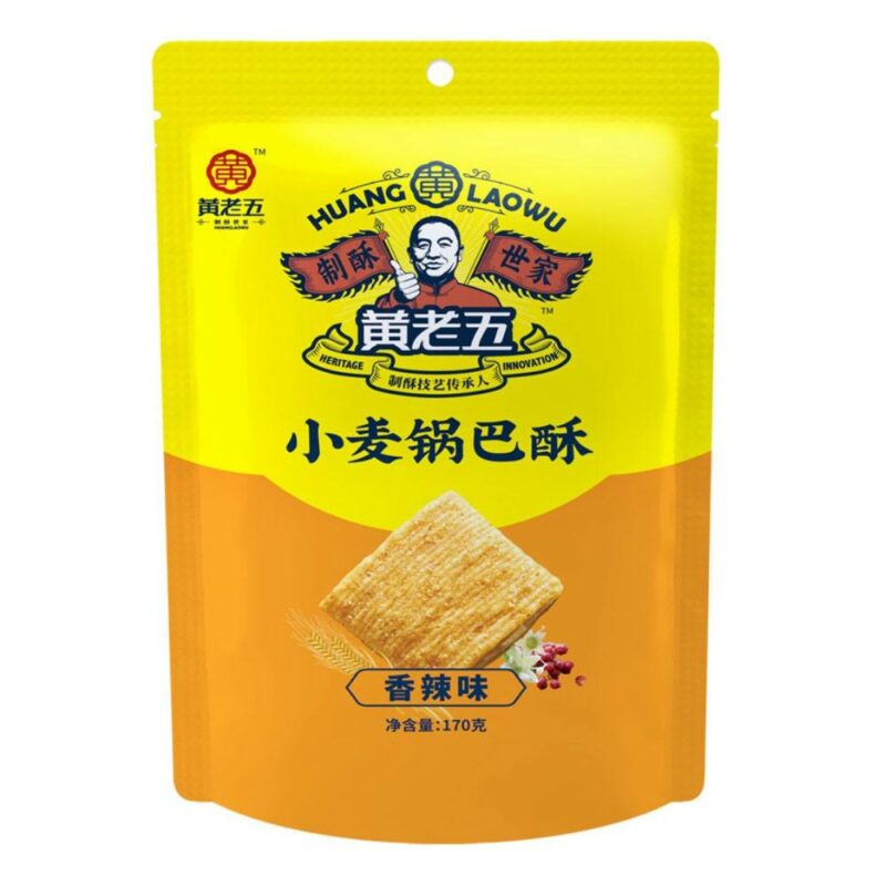 黄老五 小麦锅巴酥 香辣味 170g | Guo Ba-Spicy 170g