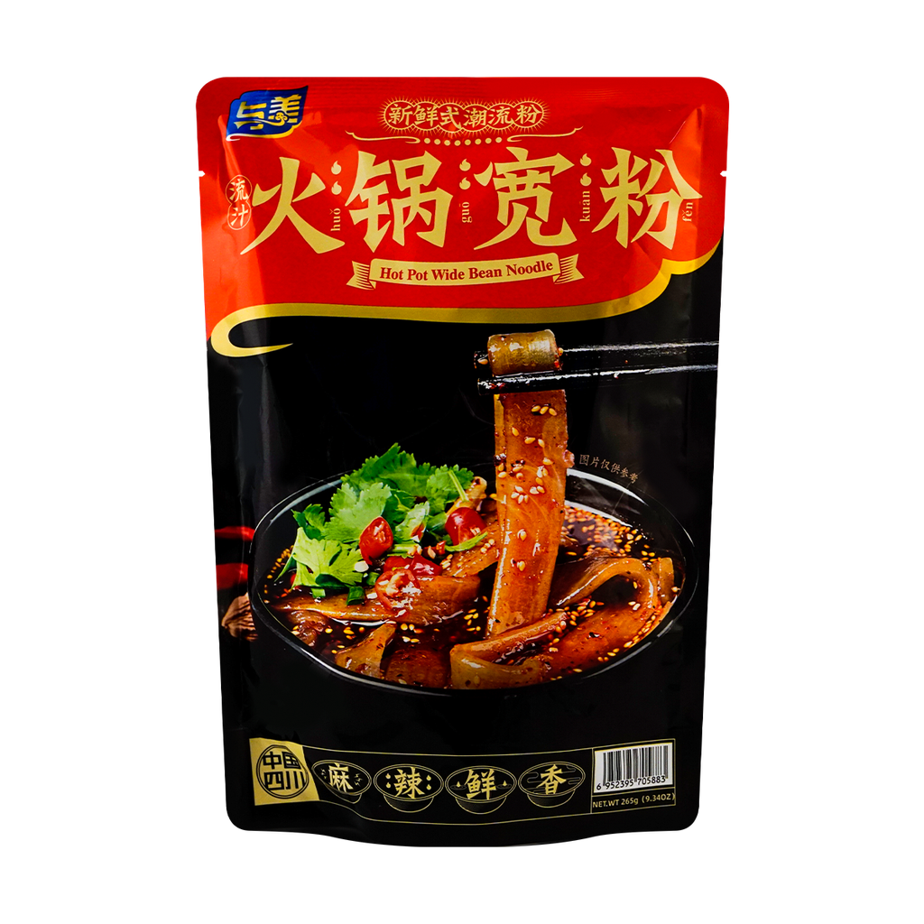 与美 火锅宽粉 265g | Yumei Hot Pot Bean Noodle Wide 265g