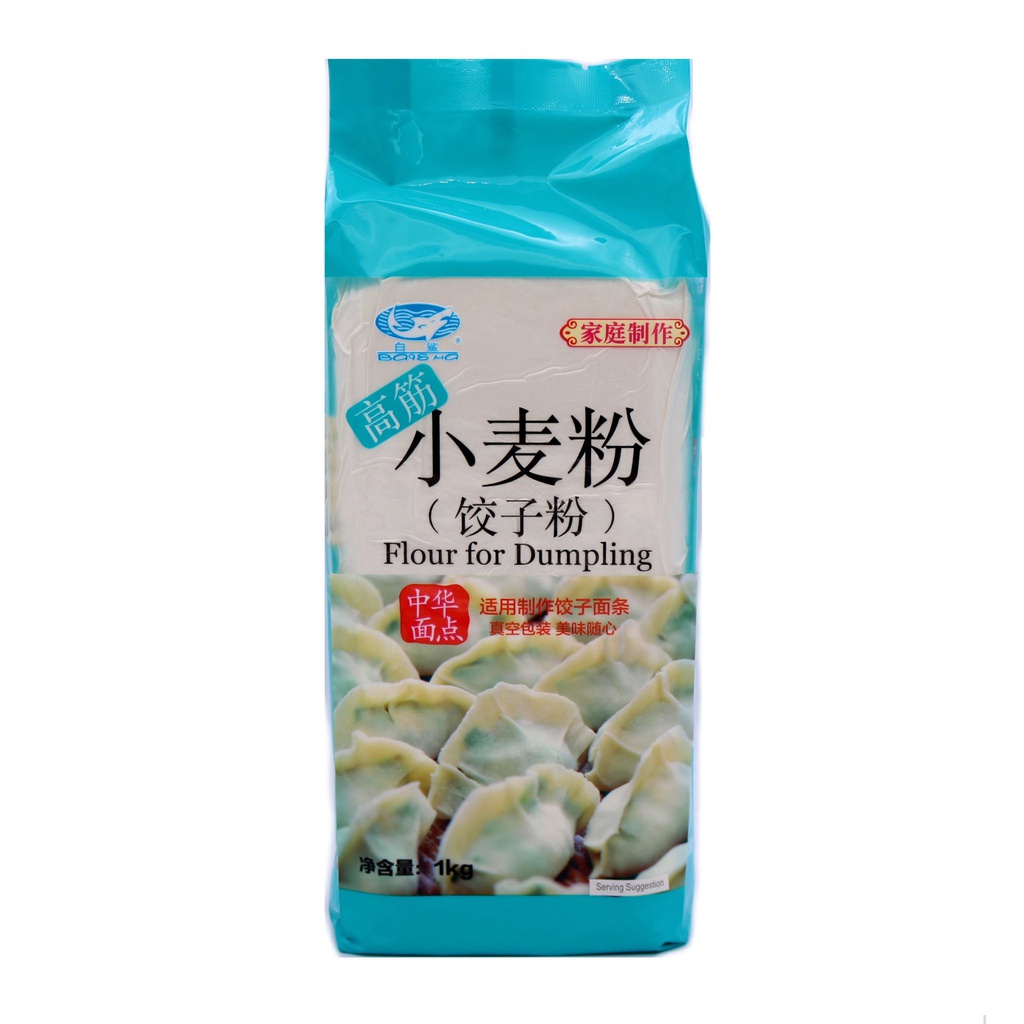 白鲨 高精 饺子粉 1kg | BAISHA Dumpling Flour 1kg