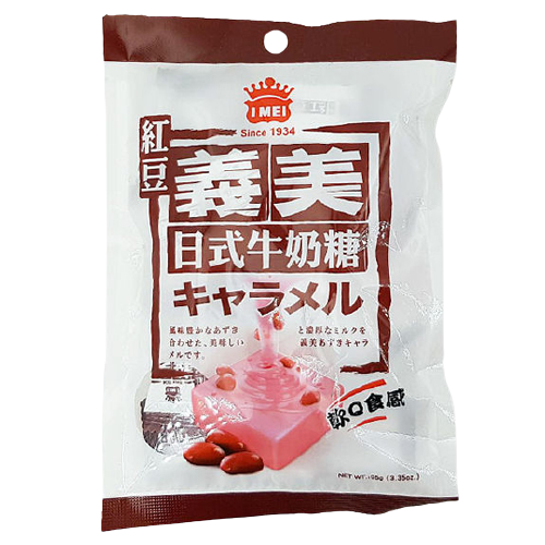 I Mei Chewy Caramel Red Bean 95g | 义美 日式红豆奶糖 95g
