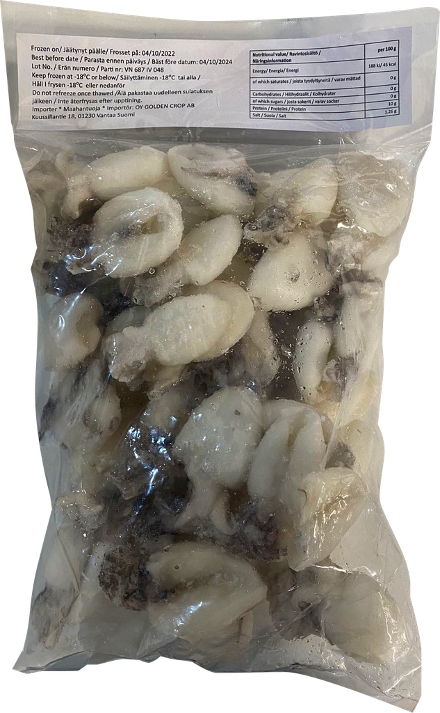 Baby Cuttlefish 40/60 800g | 墨鱼仔 40/60 800g