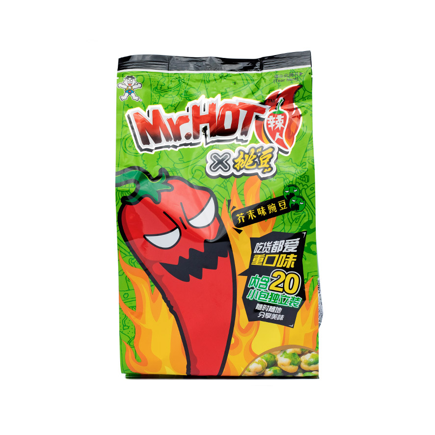 旺旺 豌豆 芥末味 | Want Want Peas Mustard 200g