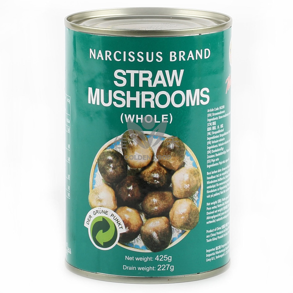 草菇 整粒 425g | Straw Mushrooms (whole) 425g