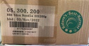 日式乌冬面 200g*30 [箱] | Udon Noodles 200g*30 [CTN]