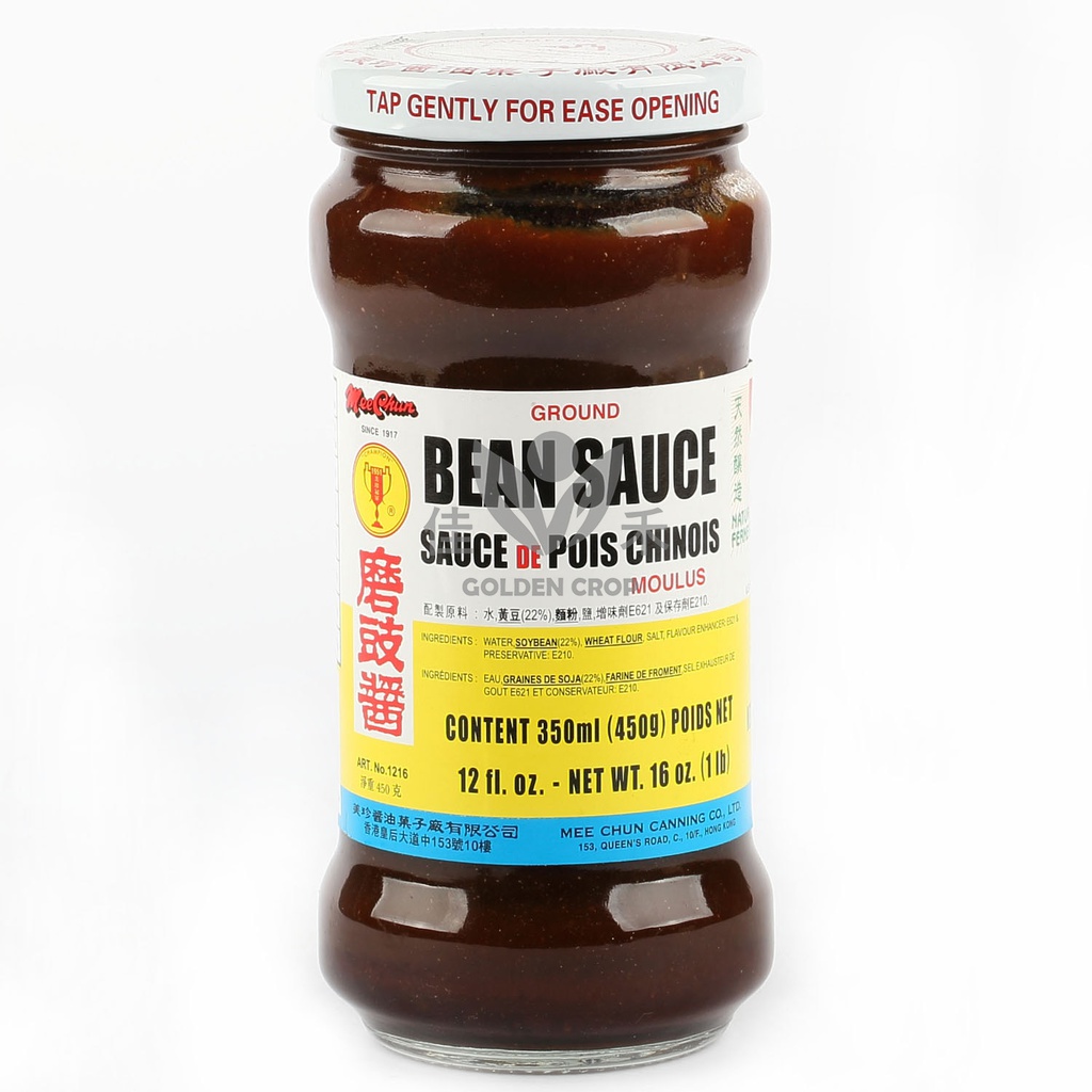 Mee Chun Ground Bean Sauce 350ml/450g TIN| 美珍 磨豉酱 450g TIN