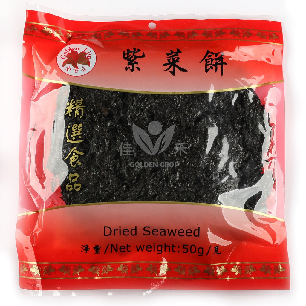 金百合 中餐紫菜饼 50g | Golden Lily Brand Dried seaweed 50g