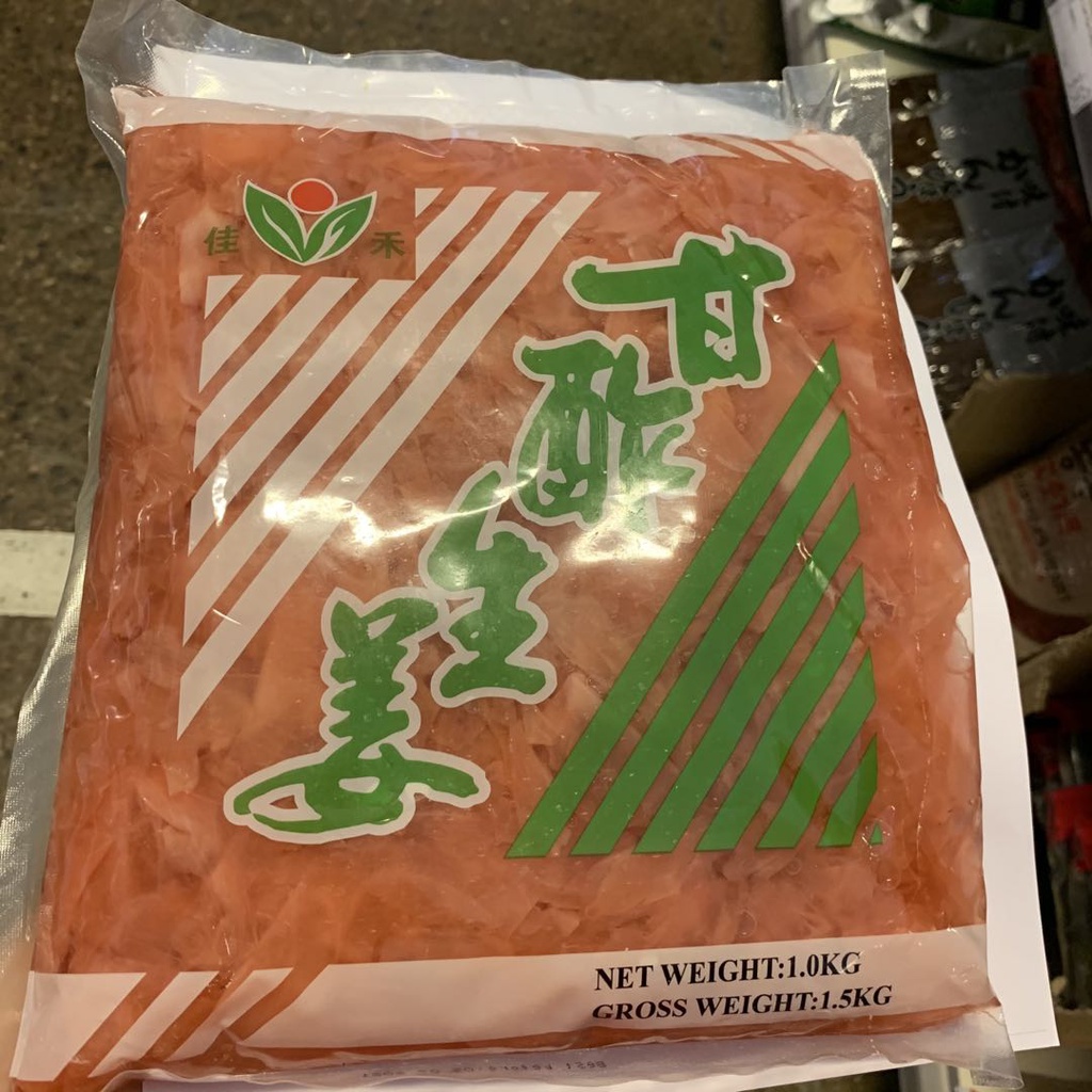 Pickled Ginger (Pink) 1kg | 寿司姜片(粉色)1kg