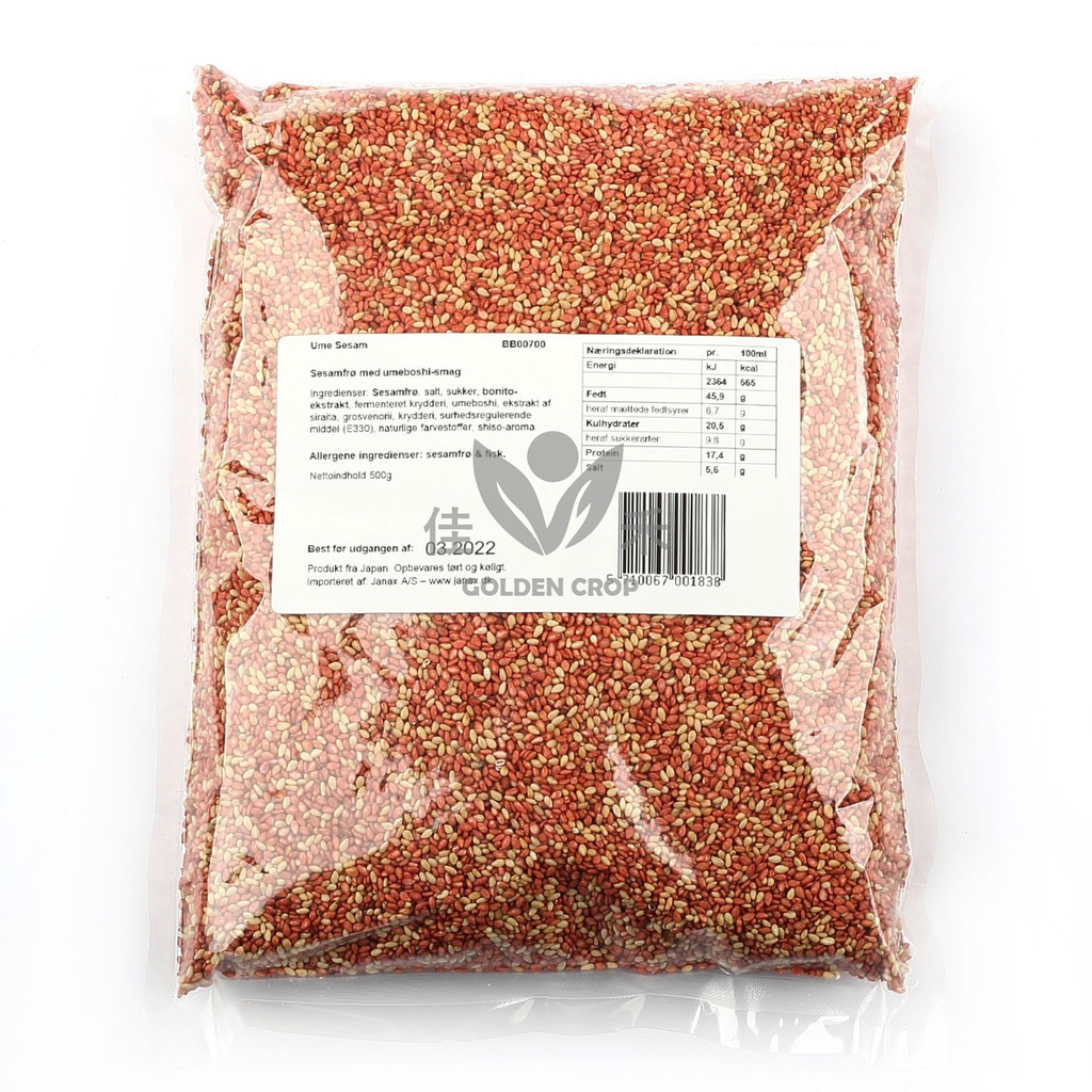 梅子味芝麻 500g | Ume Sesame 500g