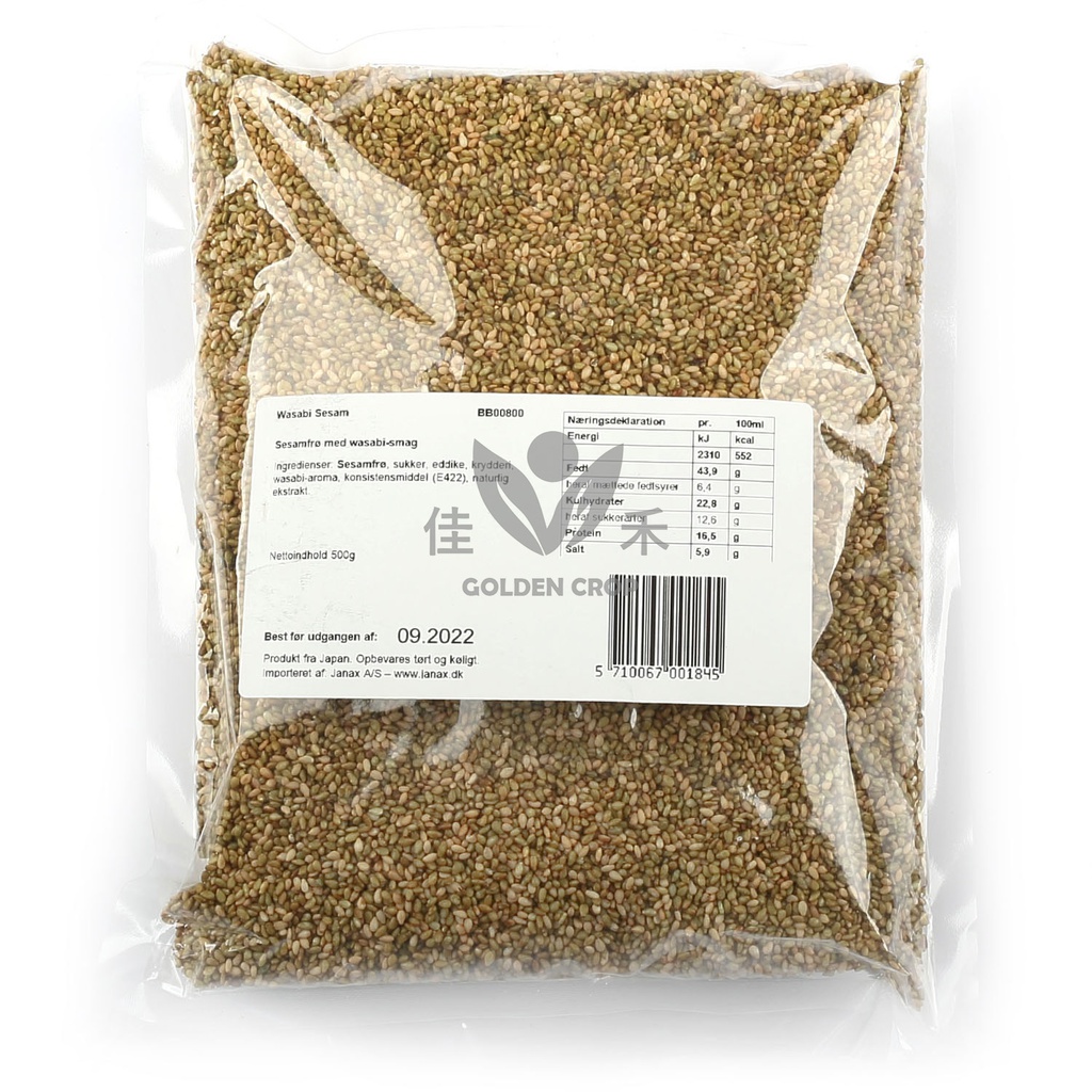 Wasabi Sesame 500g | 芥末味芝麻(绿) 500g