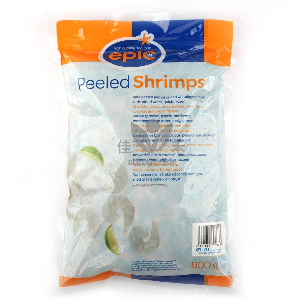 EPIC 61/70 PD 白虾虾仁 800g | EPIC 61/70 Vannamei Shrimps Raw & Peeled 800g