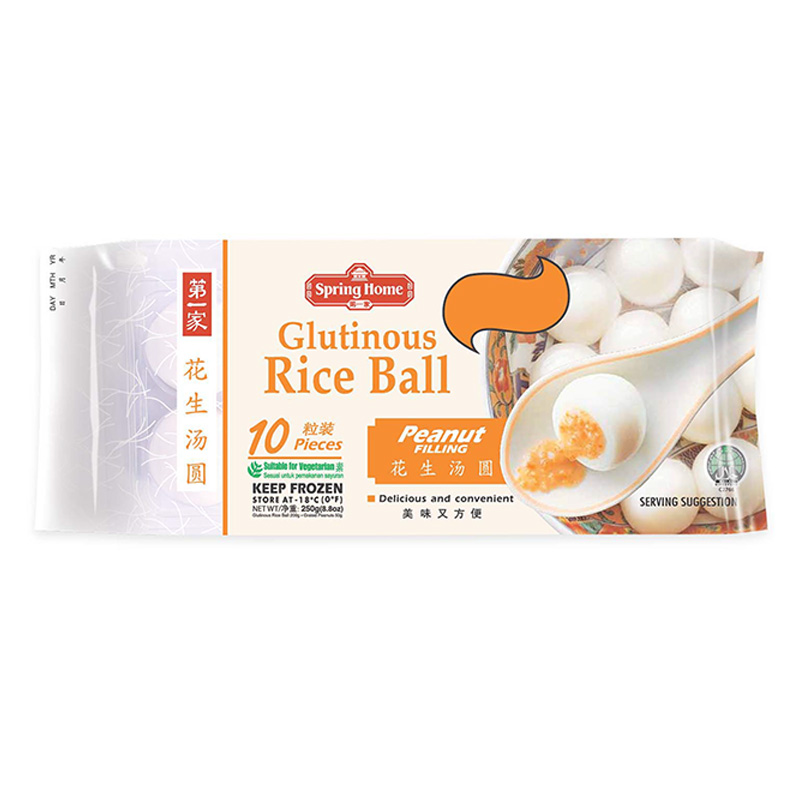 Spring Home Glutinous Rice Ball Peanut 200g | 第一家 花生汤圆 200g