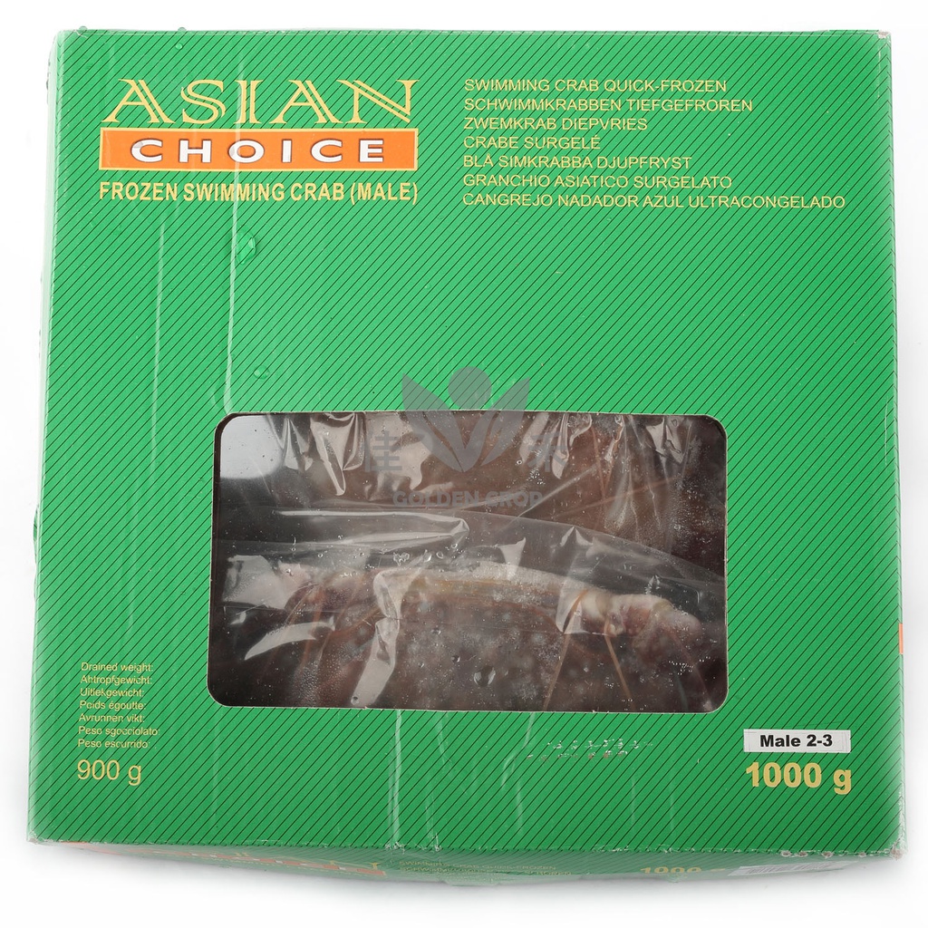 Asian Choice Blue Swimming Crab (M 2-3pcs) 1 kg | 整只 梭子蟹 （M 2-3pcs) 1 kg