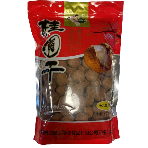 龙眼干 500g | Dried Longan 500g