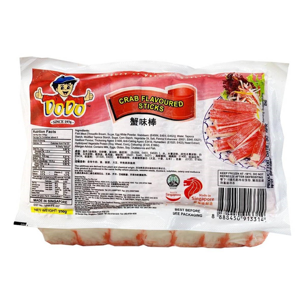Dodo Crab Sticks 250g | Dodo 短蟹肉棒 250g-