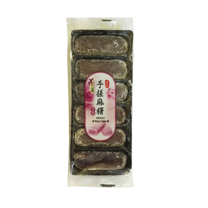 花之恋语 日式麻薯 香芋味 180g | LF Japanese Style Mochi Taro 180g