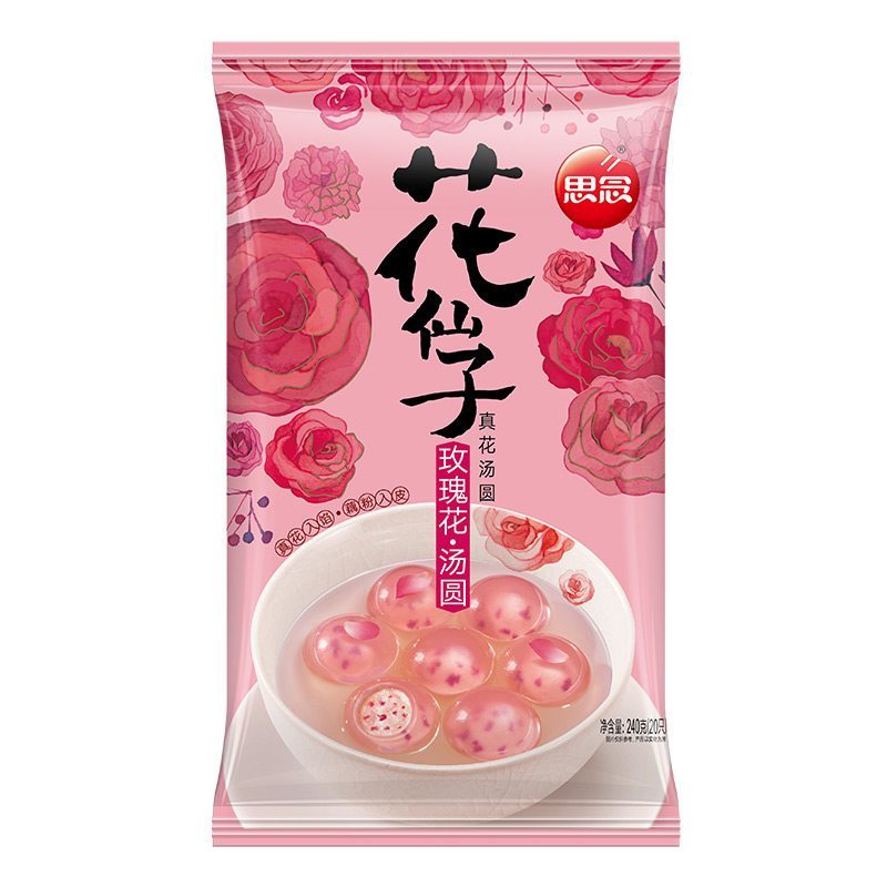 SYNEAR Sweet Dumplings Rose Flavour 240g | 思念 花仙子 水晶玫瑰汤圆 240g
