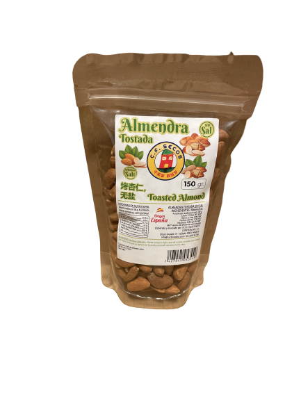 Roasted Almonds 150g | 烤 杏仁 150g