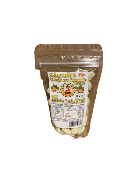 White Chocolate Almonds 150g | 白巧克力 杏仁果仁夹心 150g