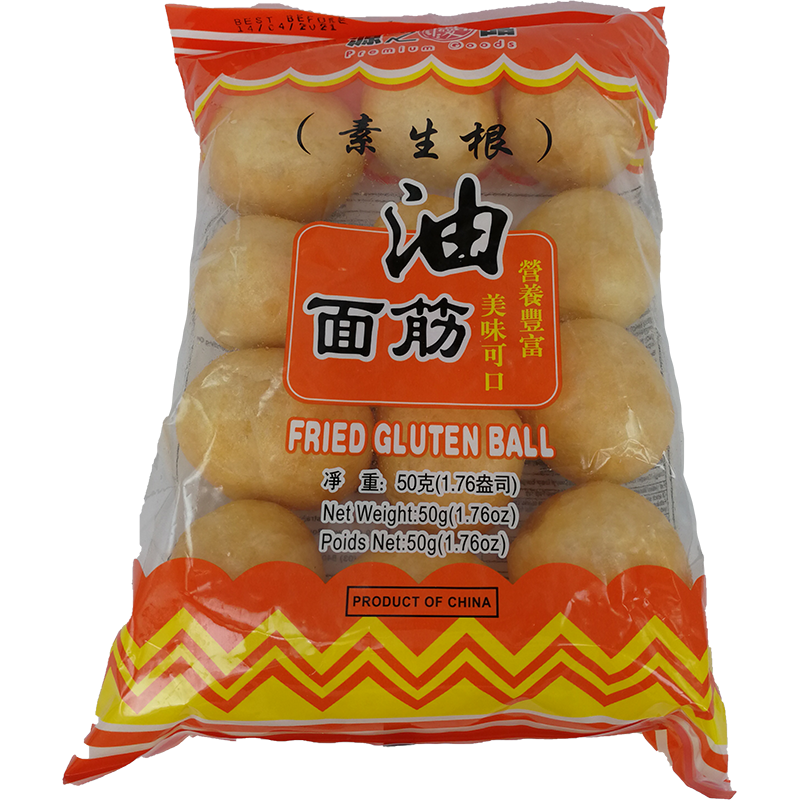源之优品 油面筋 50g | PG Fried Gluten Balls 50g