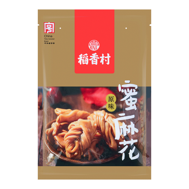 DXC Mini Honey Crisp Twist Original 260g | 稻香村 蜜麻花 260g