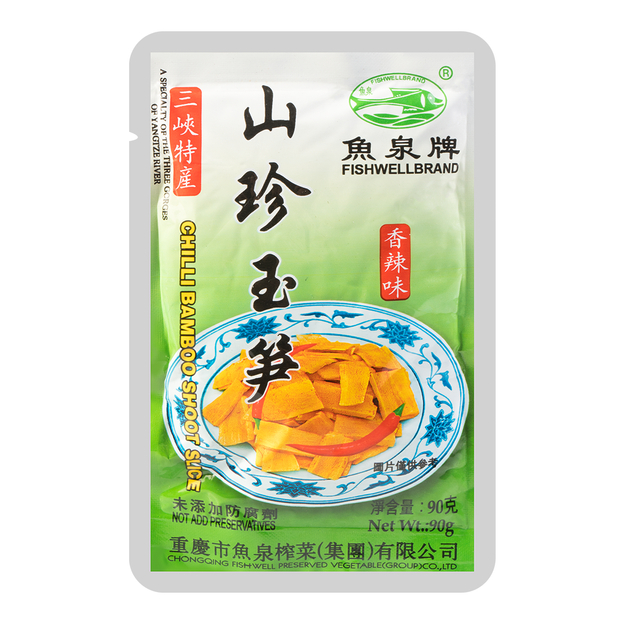 Fish Well Bamboo Shoot 90g | 鱼泉 山珍玉笋 90g