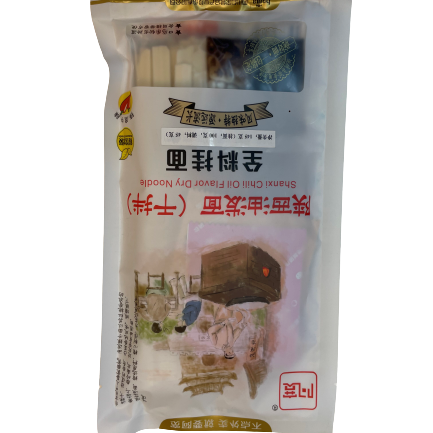 陕西 油泼面 干拌面 145g | ST Shanxi Noodle Chili Oil Flavor 145g