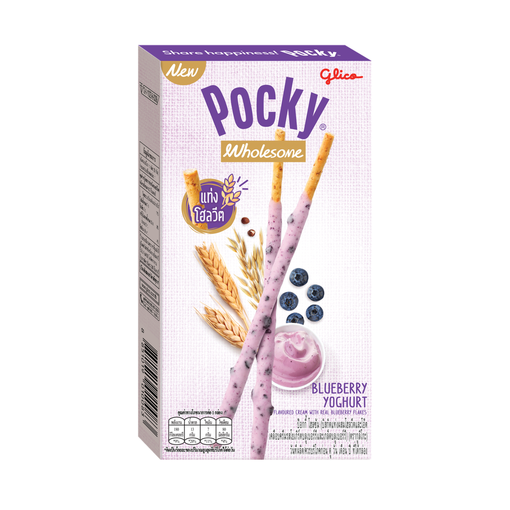 Pocky Blueberry Flavour 36g | 百奇 蓝莓酸奶味 36g