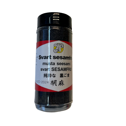熟 黑芝麻 268g | Roasted Black Seasame 268g