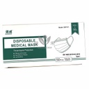 Disposable Medical  Face Masks 50pcs/unit | 一次性医用口罩 50个
