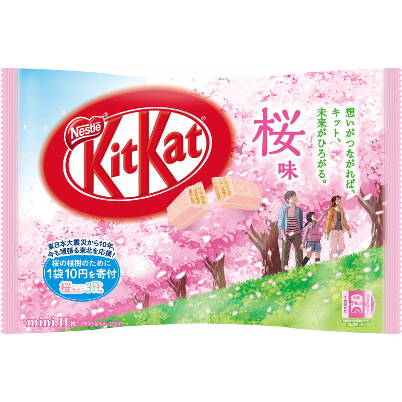  奇巧 樱花味 108.9g | Kitkat Sakura Flavor 108.9g 