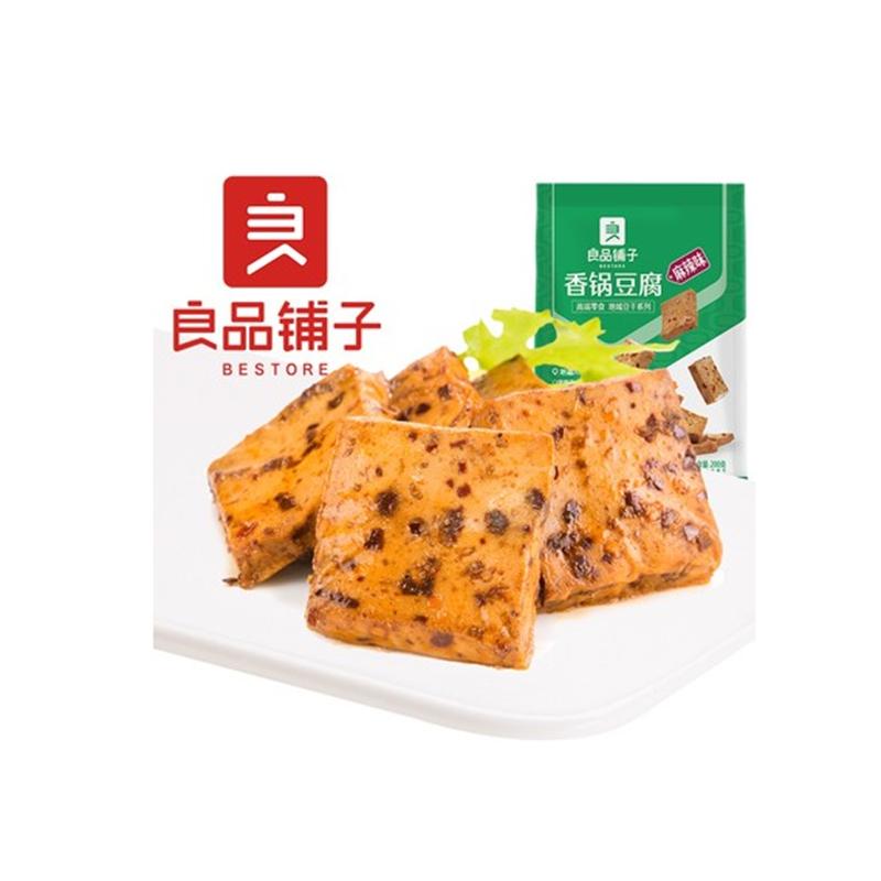良品铺子  香锅豆腐 200g | Bestore Bean Curd Hot & Spicy Sliced 200g