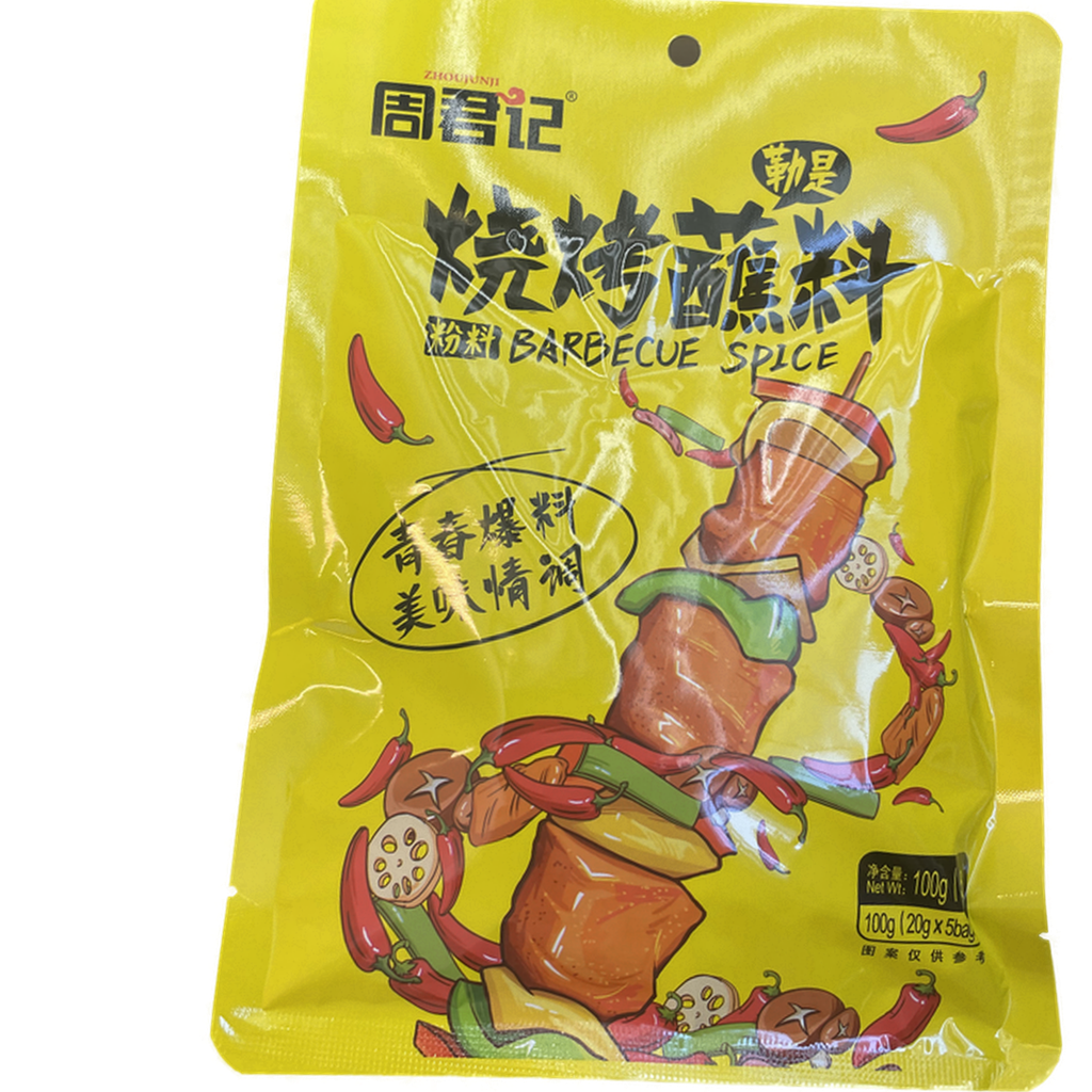 ZJJ Barbecue Spice 100g | 周君记 烧烤蘸料 100g