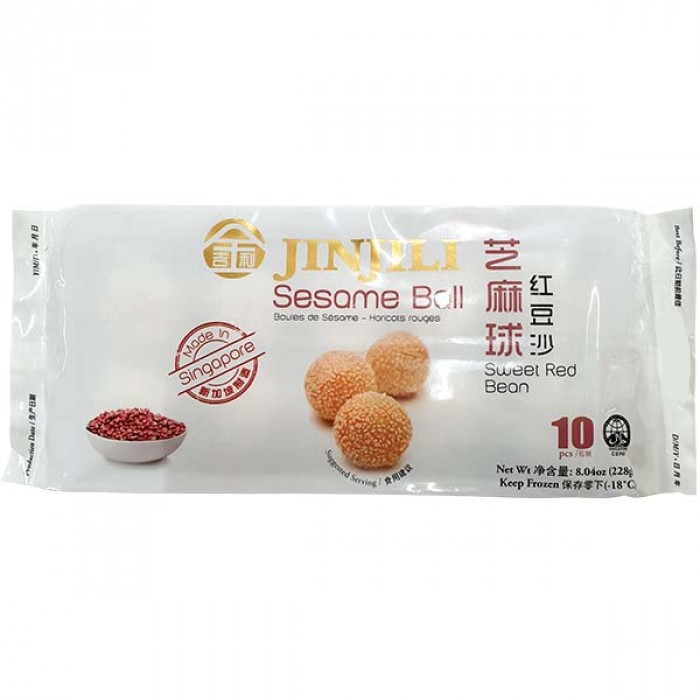 Jinjili Sesame Balls Black Sesame 228g | 金吉利 芝麻球 (黑芝麻味) 228g