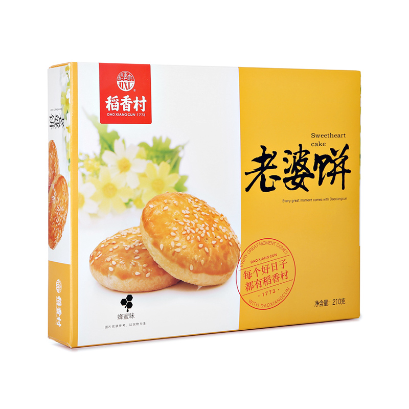 DXC Sweetheart Cake (honey flavor)  210g | 稻香村 老婆饼 (蜂蜜味) 210g