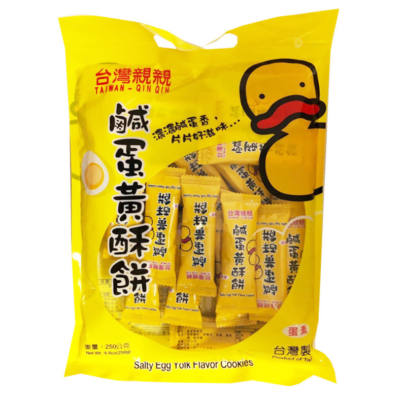 TW QinQin Cheese Flavor Cookies (salty yolk) 250g | 台湾亲亲 起司酥饼 (咸蛋黄味) 250g
