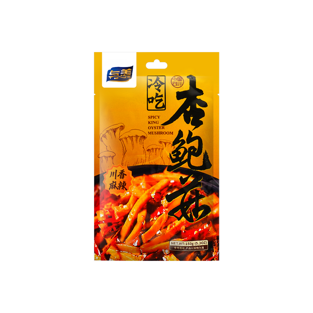Yumei Spicy King Oyster Mushroom 150g | 与美 杏鲍菇 辣味 150g