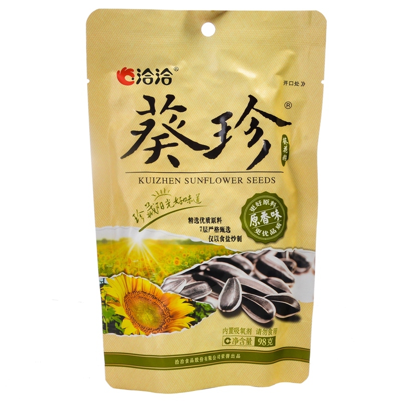 Chacha Kuizhen Sunflower Seeds Original 98g | 洽洽 葵珍瓜子 98g