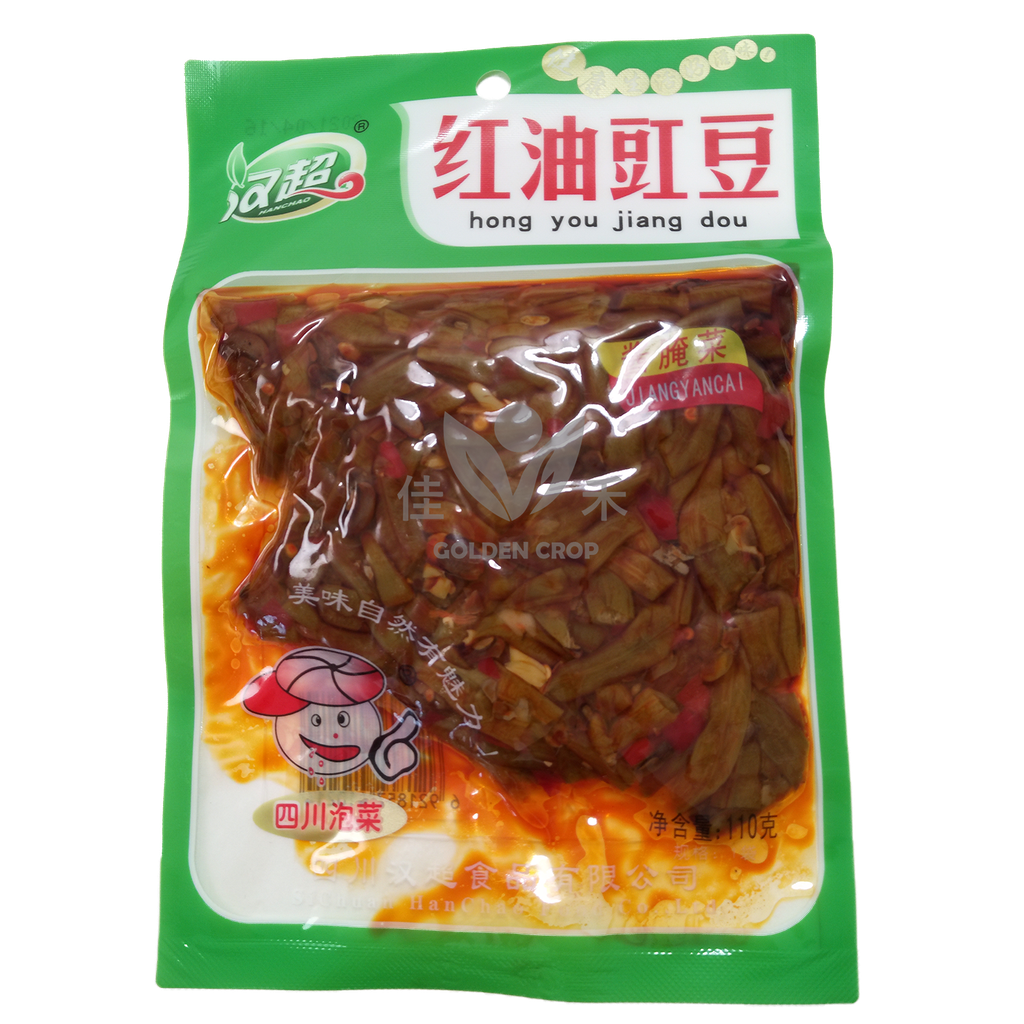 汉超 红油豇豆 110g | HC Preserved Cowpea 110g