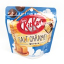 奇巧  海盐焦糖饼干 45g | Kitkat Salt Caramel Biscuit 45g 