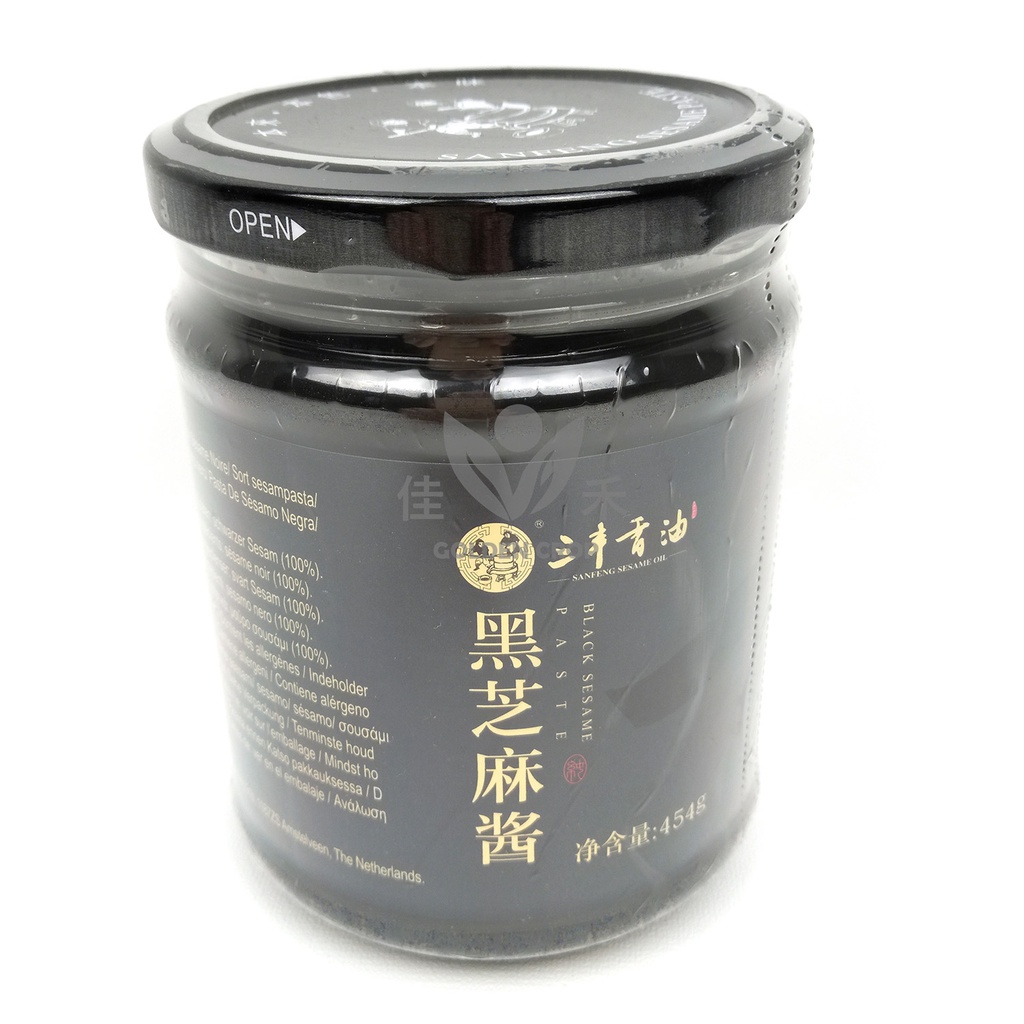 三丰 黑芝麻酱 454g | SANFENG Black Sesame Sauce 454g