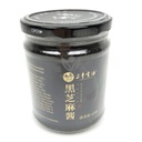 三丰 黑芝麻酱 454g | SANFENG Black Sesame Sauce 454g