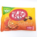 Kitkat Chocolate Orange 92.8g | 奇巧 橙子味 92.8g